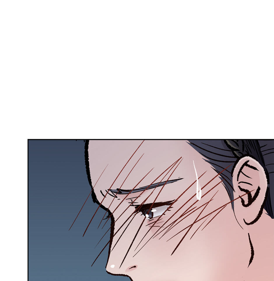 Read The Red Sleeve chapter 155 image 77 on Lezhin