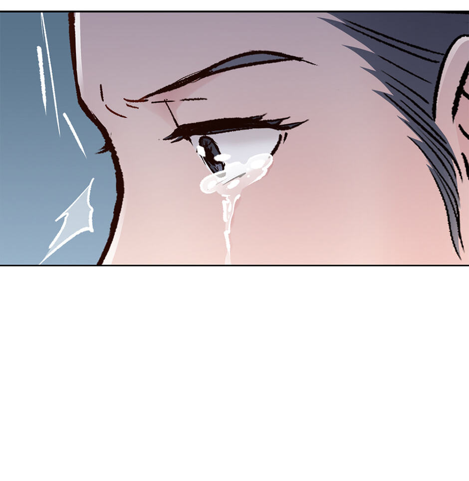 Read The Red Sleeve chapter 155 image 79 on Lezhin