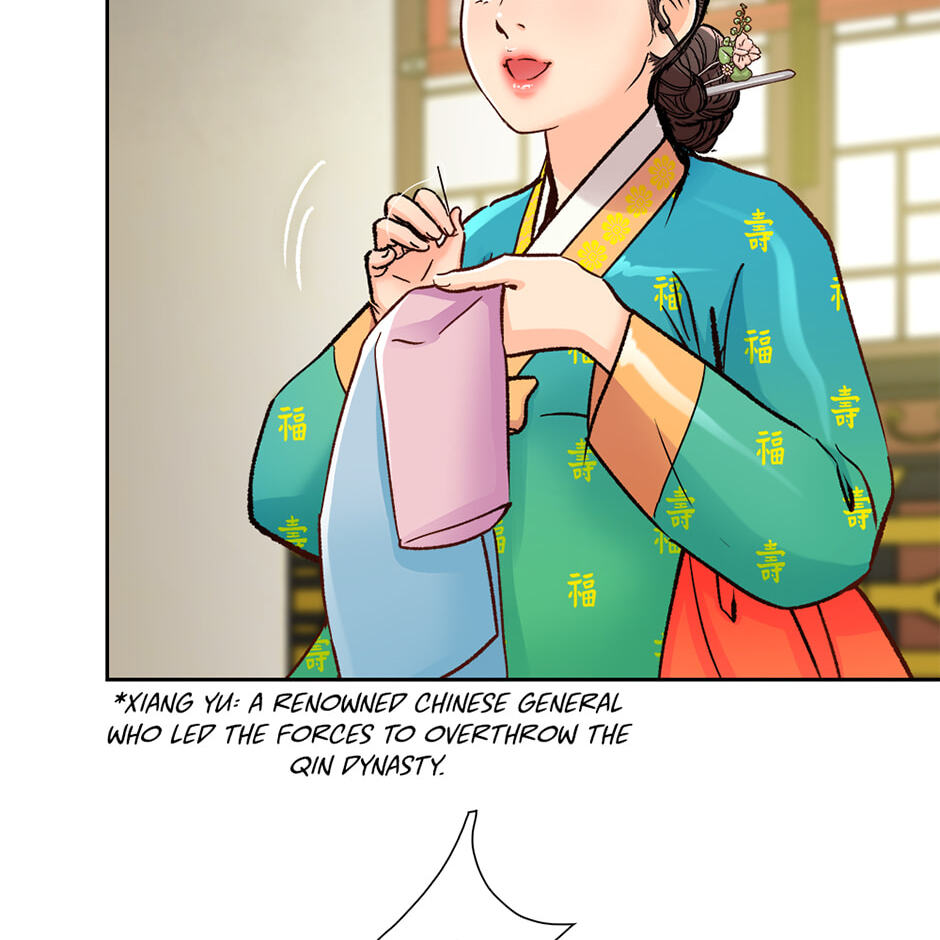 Read The Red Sleeve chapter 155 image 8 on Lezhin