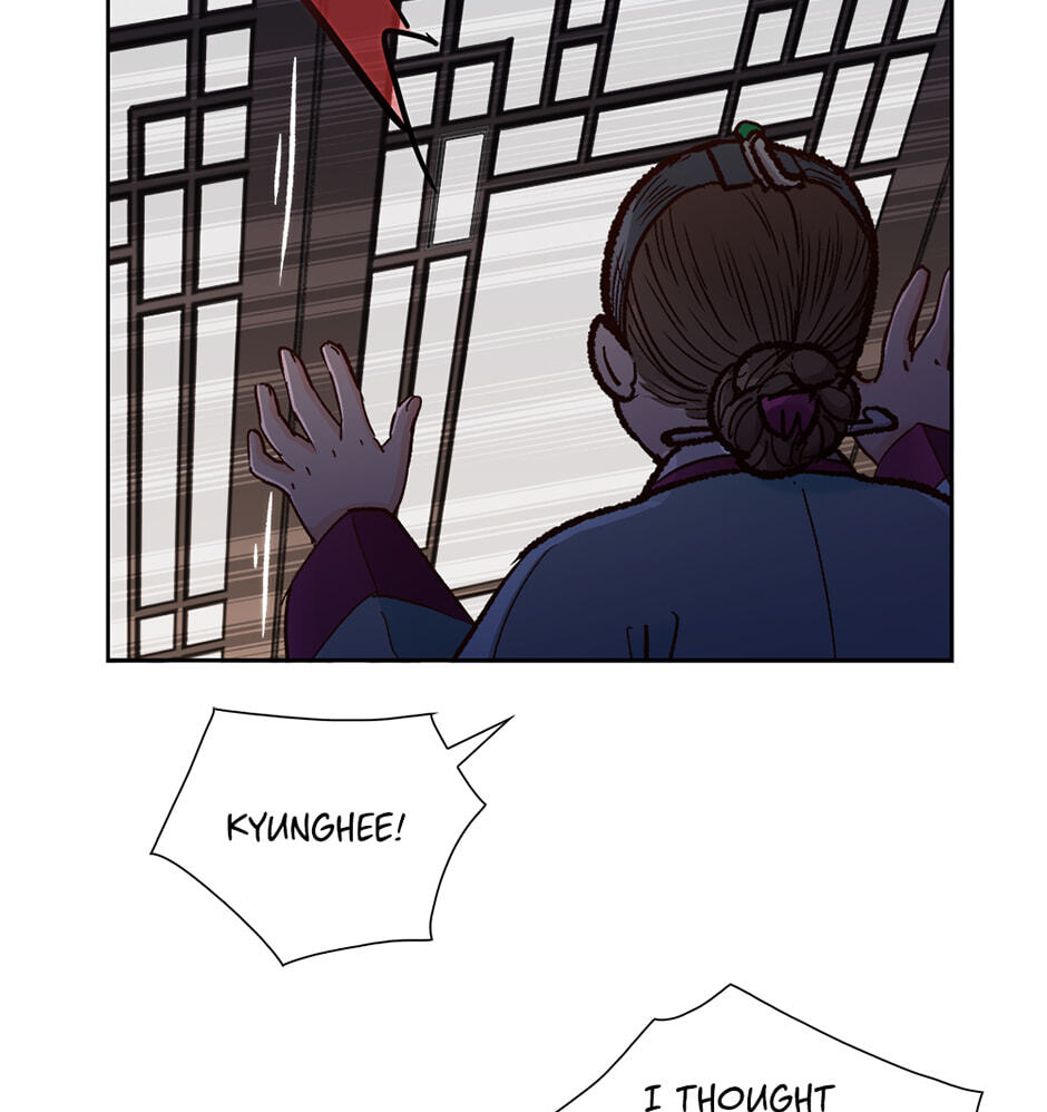 Read The Red Sleeve chapter 156 image 10 on Lezhin