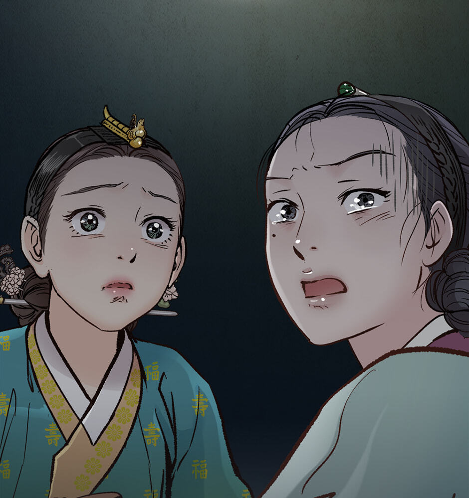 Read The Red Sleeve chapter 156 image 4 on Lezhin
