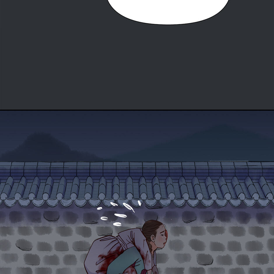 Read The Red Sleeve chapter 156 image 44 on Lezhin