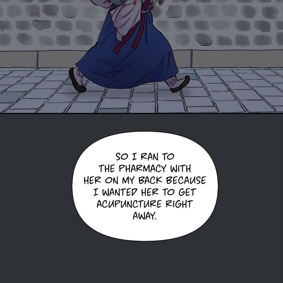 Read The Red Sleeve chapter 156 image 45 on Lezhin