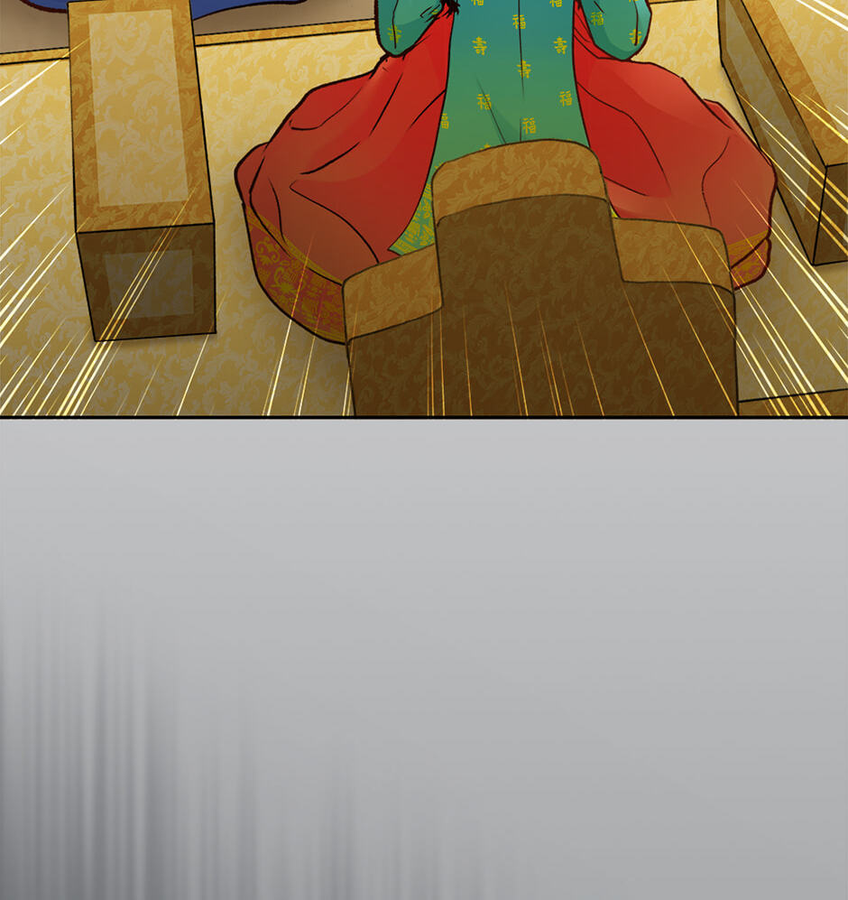 Read The Red Sleeve chapter 156 image 57 on Lezhin