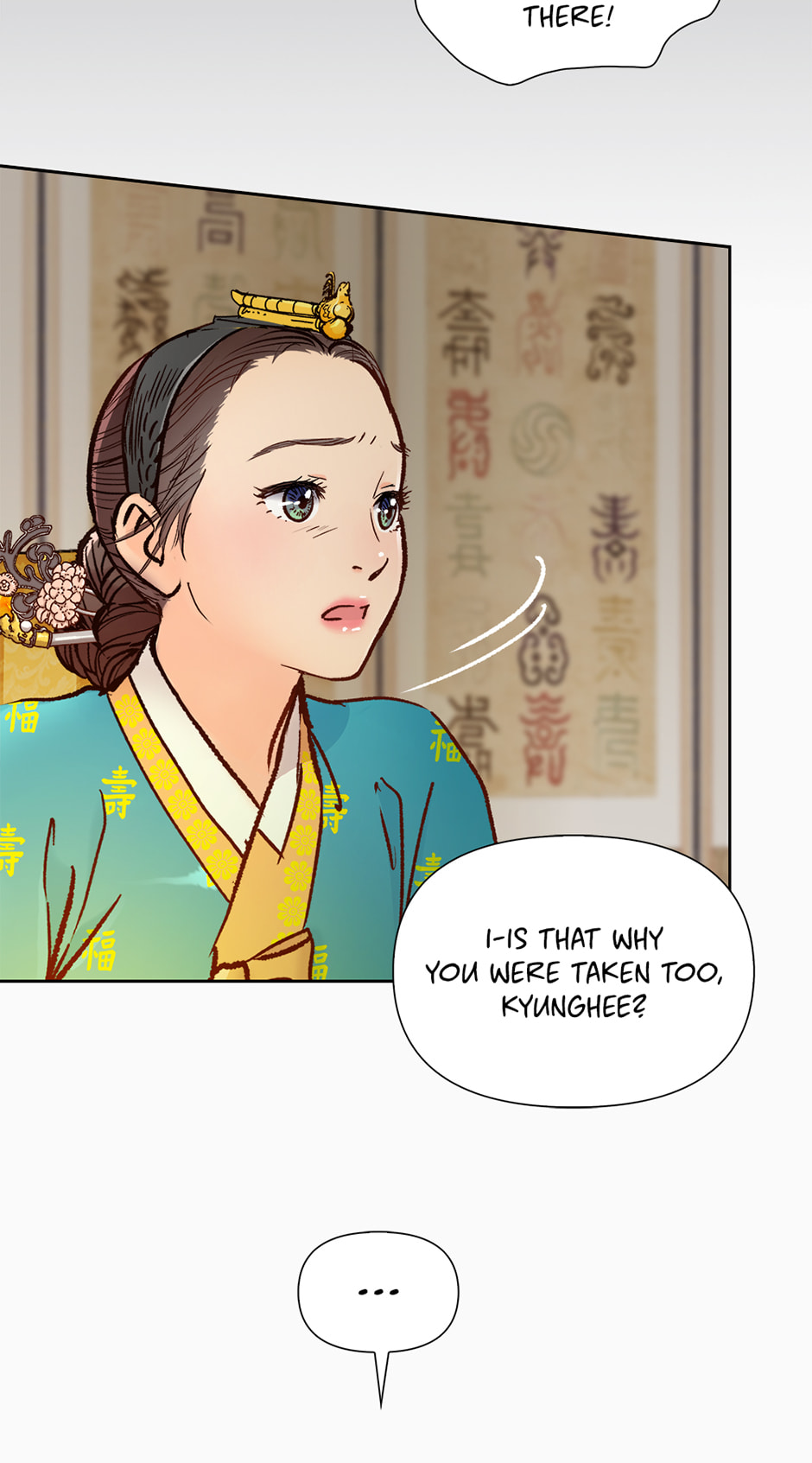 Read The Red Sleeve chapter 156 image 63 on Lezhin