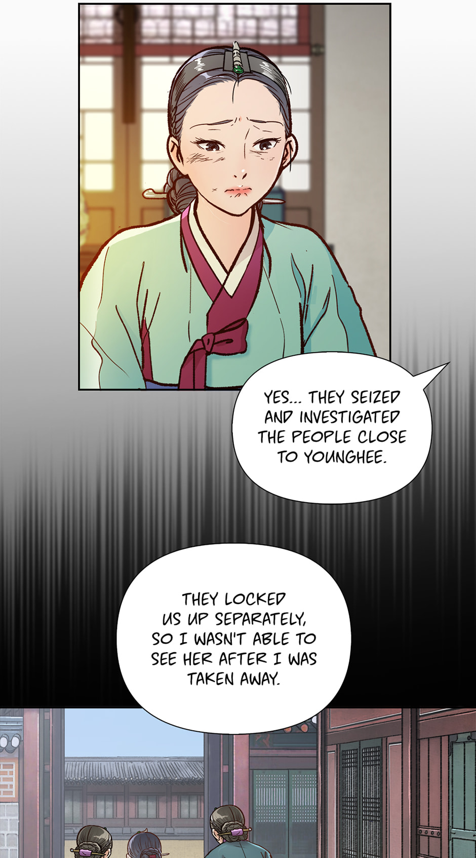 Read The Red Sleeve chapter 156 image 64 on Lezhin