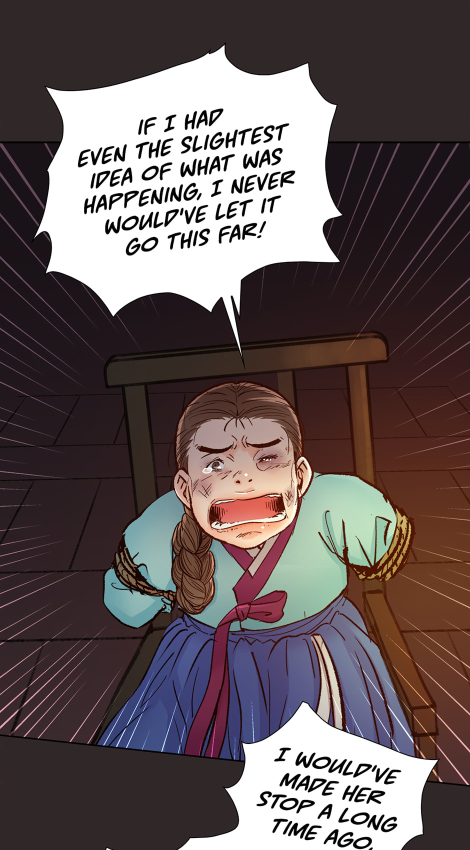 Read The Red Sleeve chapter 157 image 21 on Lezhin