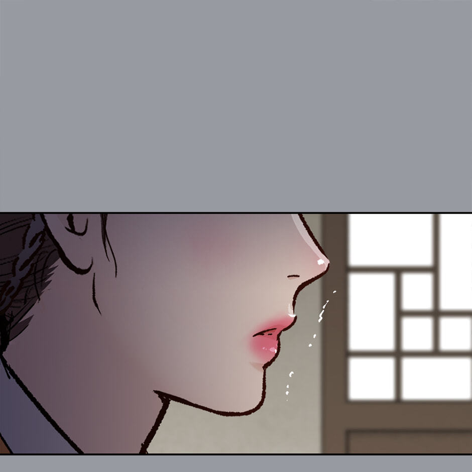 Read The Red Sleeve chapter 157 image 43 on Lezhin