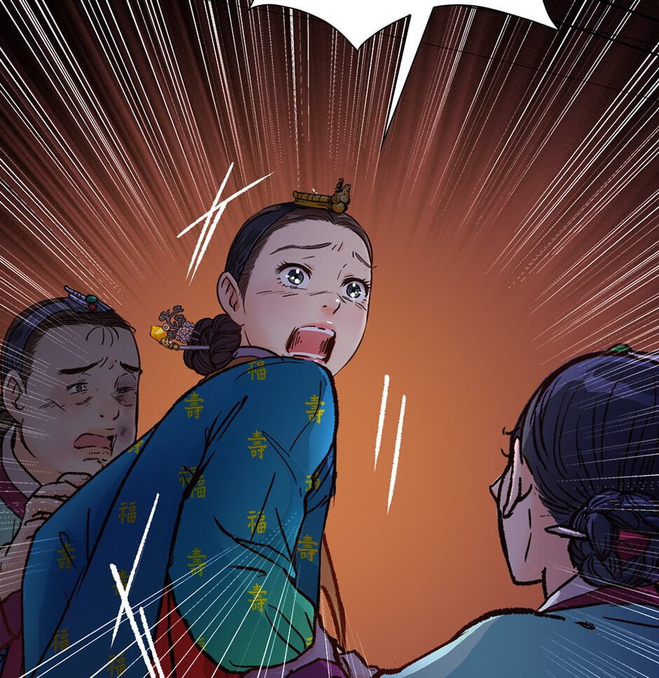 Read The Red Sleeve chapter 157 image 55 on Lezhin