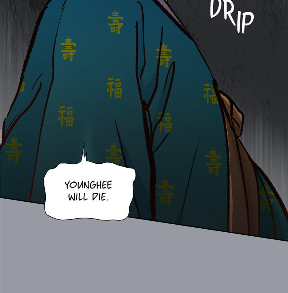 Read The Red Sleeve chapter 157 image 66 on Lezhin