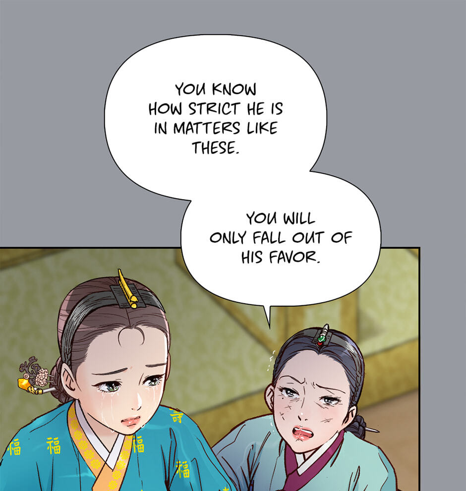 Read The Red Sleeve chapter 157 image 73 on Lezhin