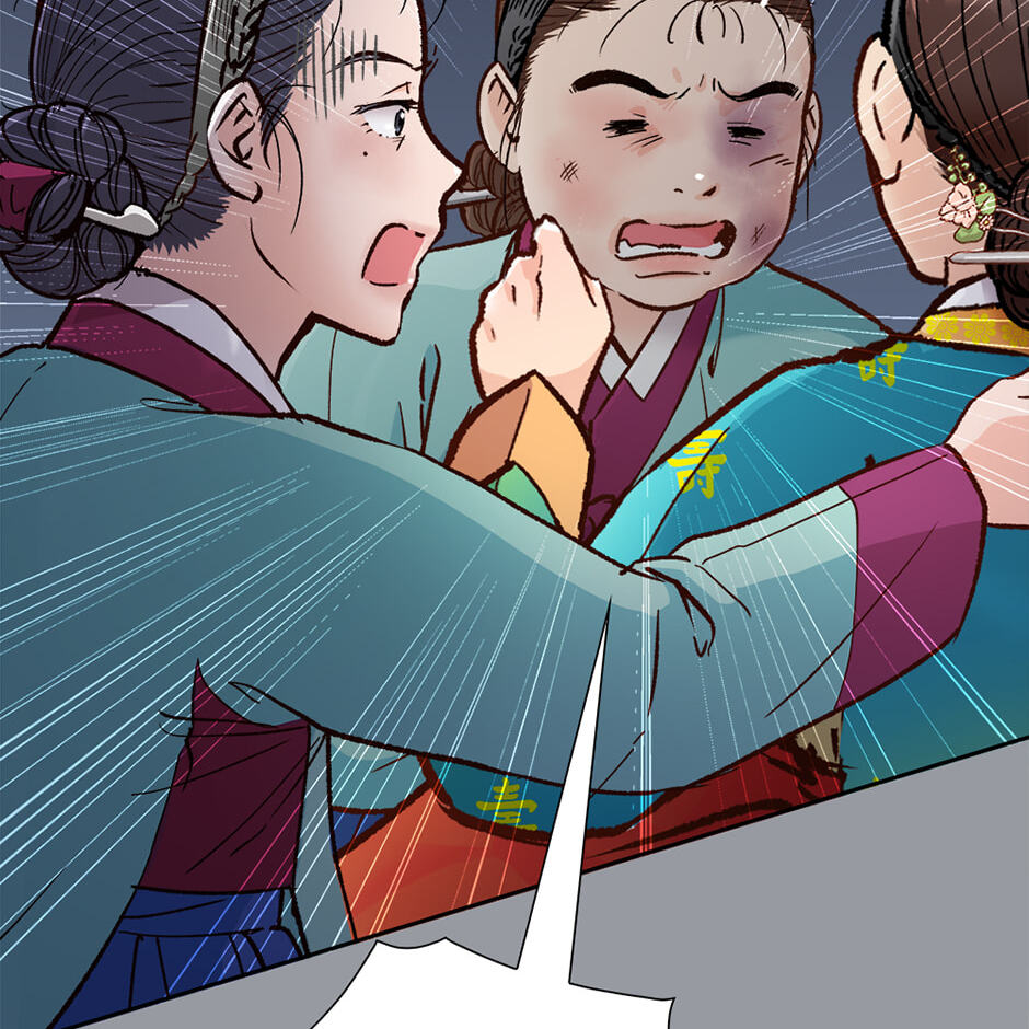 Read The Red Sleeve chapter 157 image 84 on Lezhin