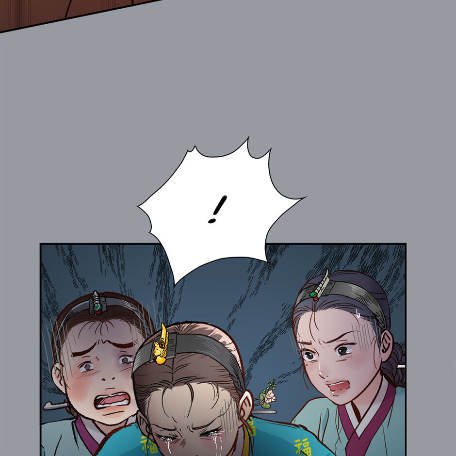 Read The Red Sleeve chapter 157 image 87 on Lezhin