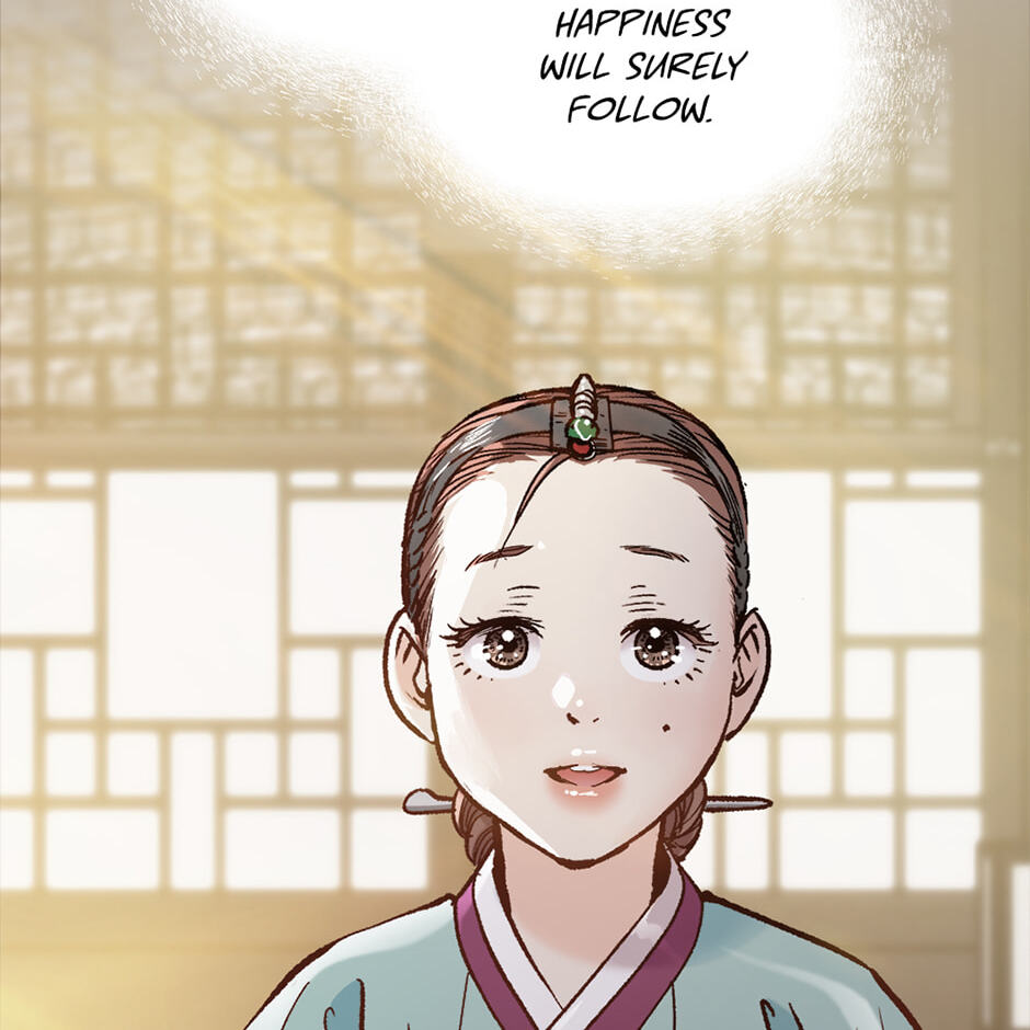 Read The Red Sleeve chapter 158 image 26 on Lezhin