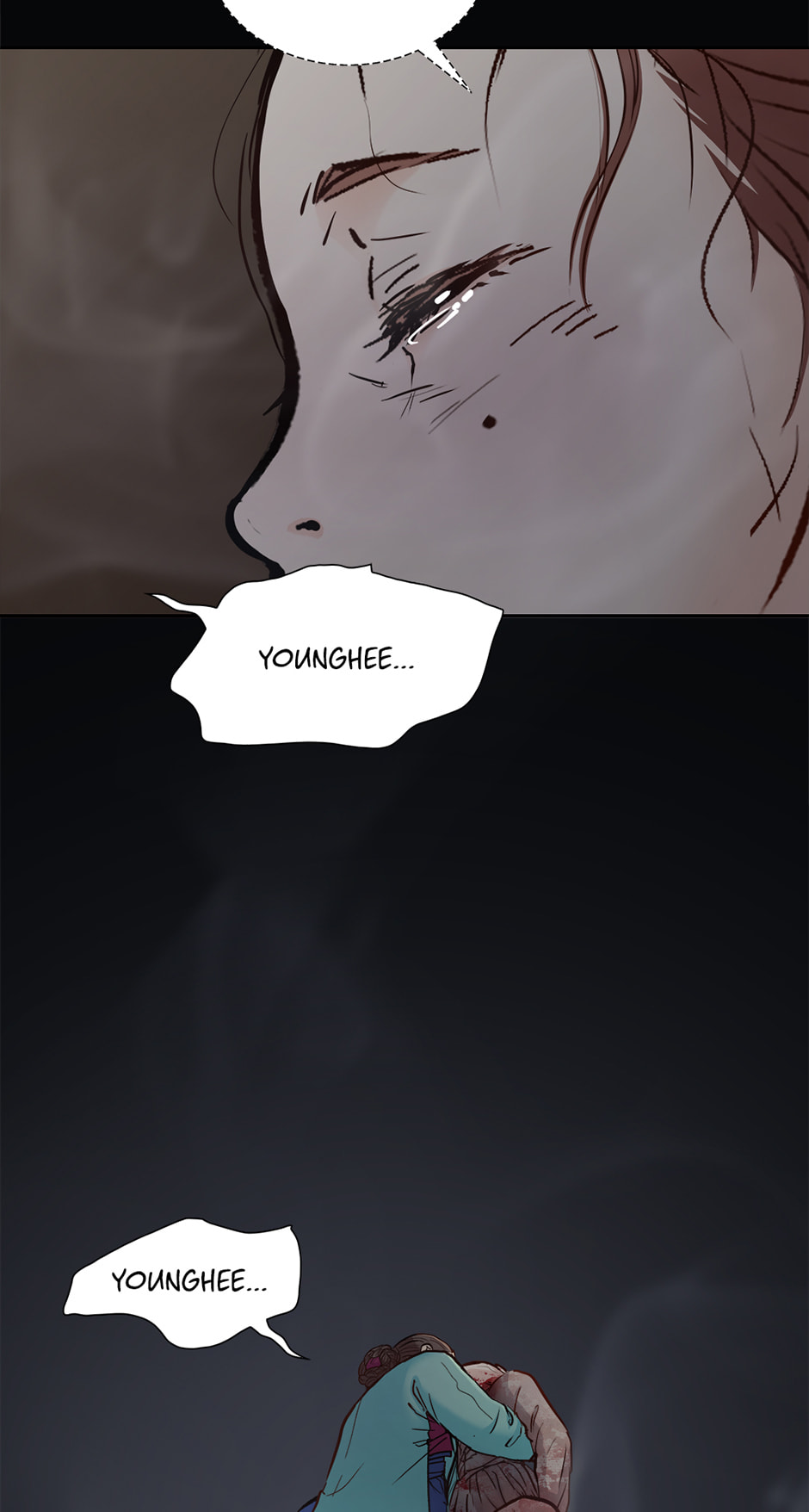 Read The Red Sleeve chapter 158 image 41 on Lezhin