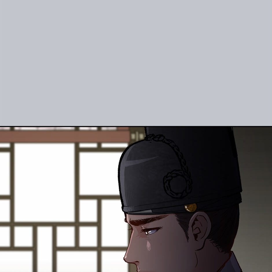 Read The Red Sleeve chapter 158 image 74 on Lezhin