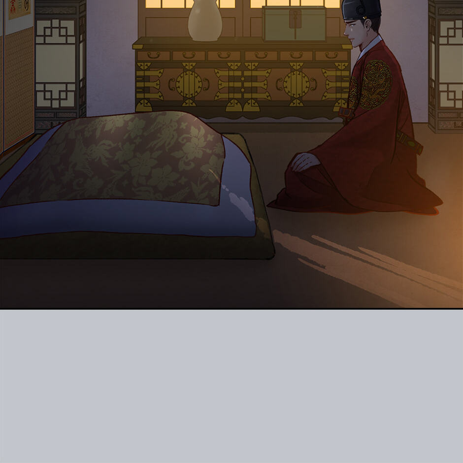 Read The Red Sleeve chapter 158 image 78 on Lezhin