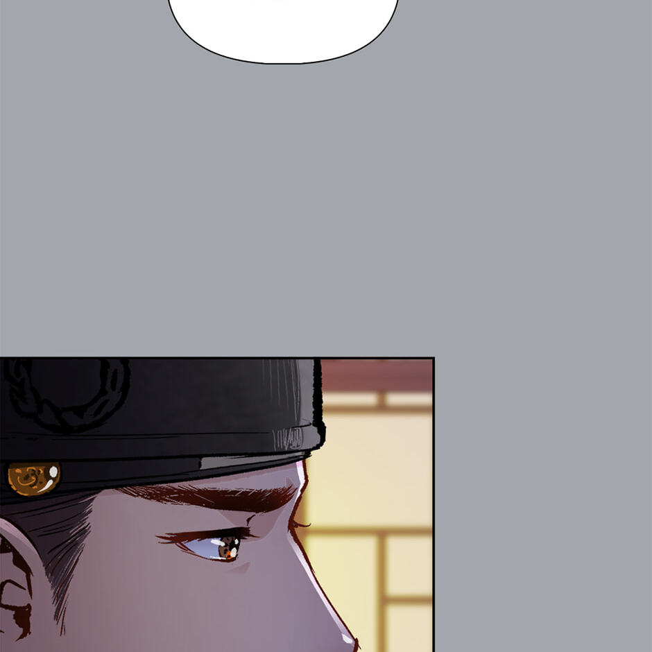 Read The Red Sleeve chapter 159 image 18 on Lezhin