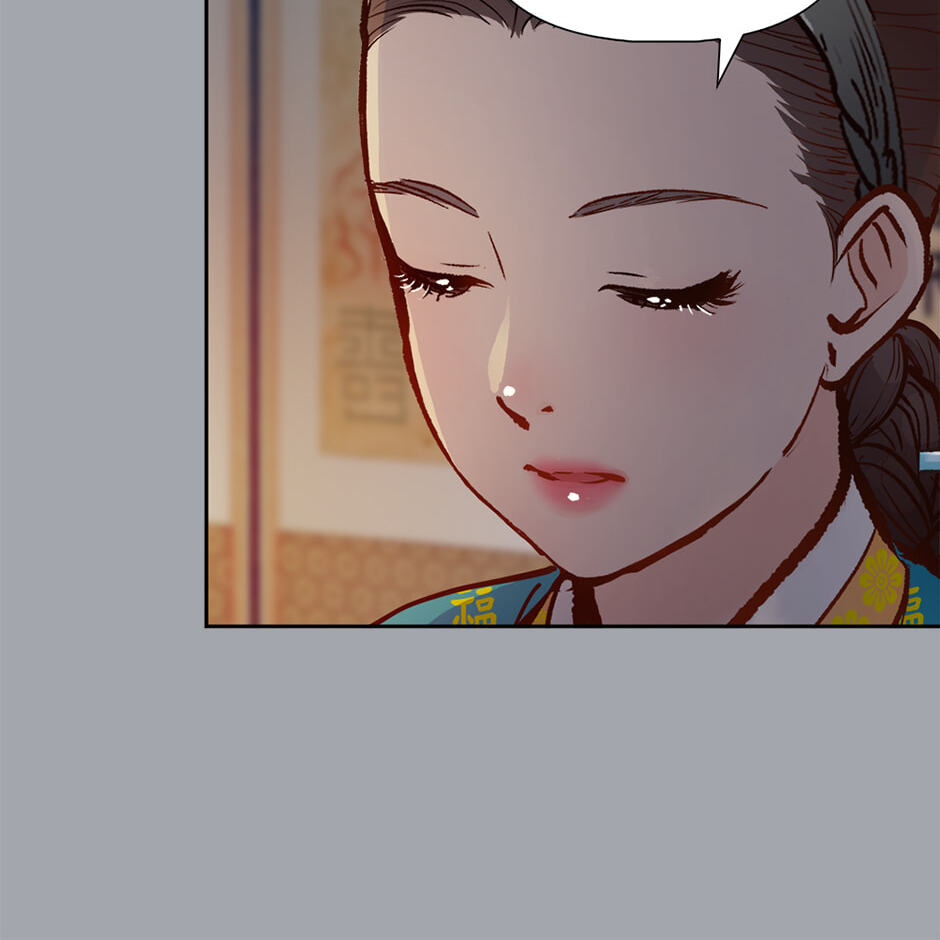 Read The Red Sleeve chapter 159 image 20 on Lezhin