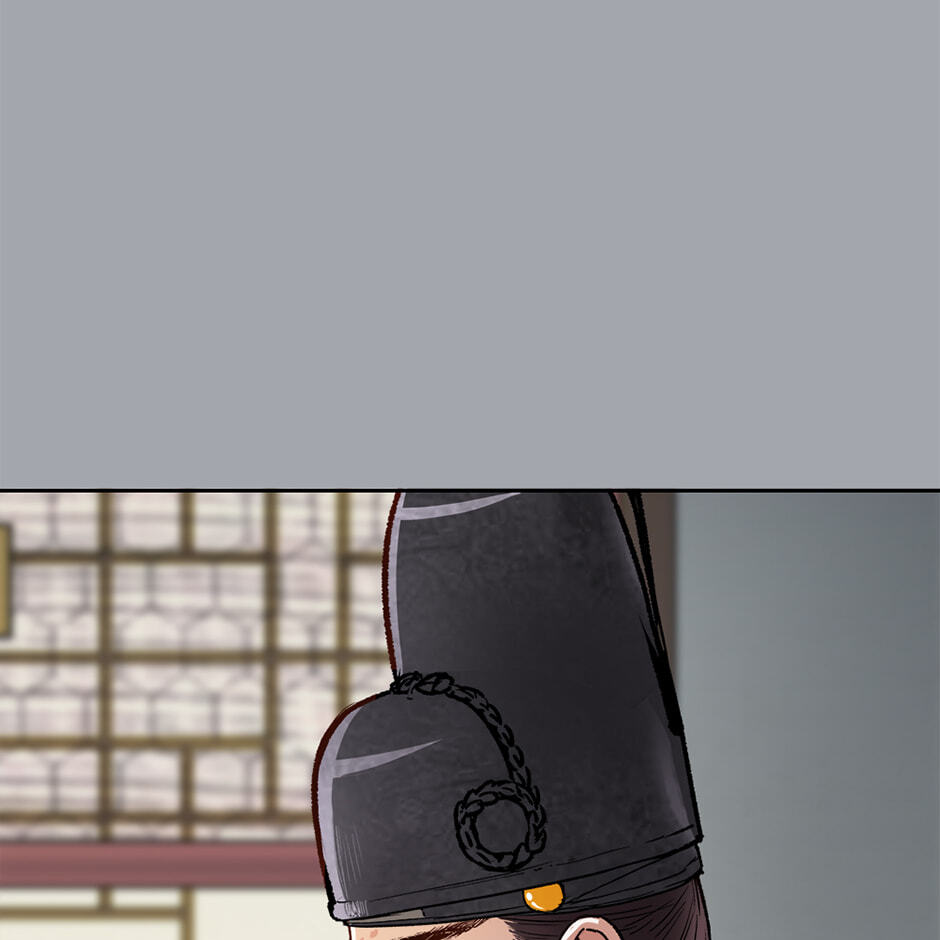 Read The Red Sleeve chapter 159 image 25 on Lezhin