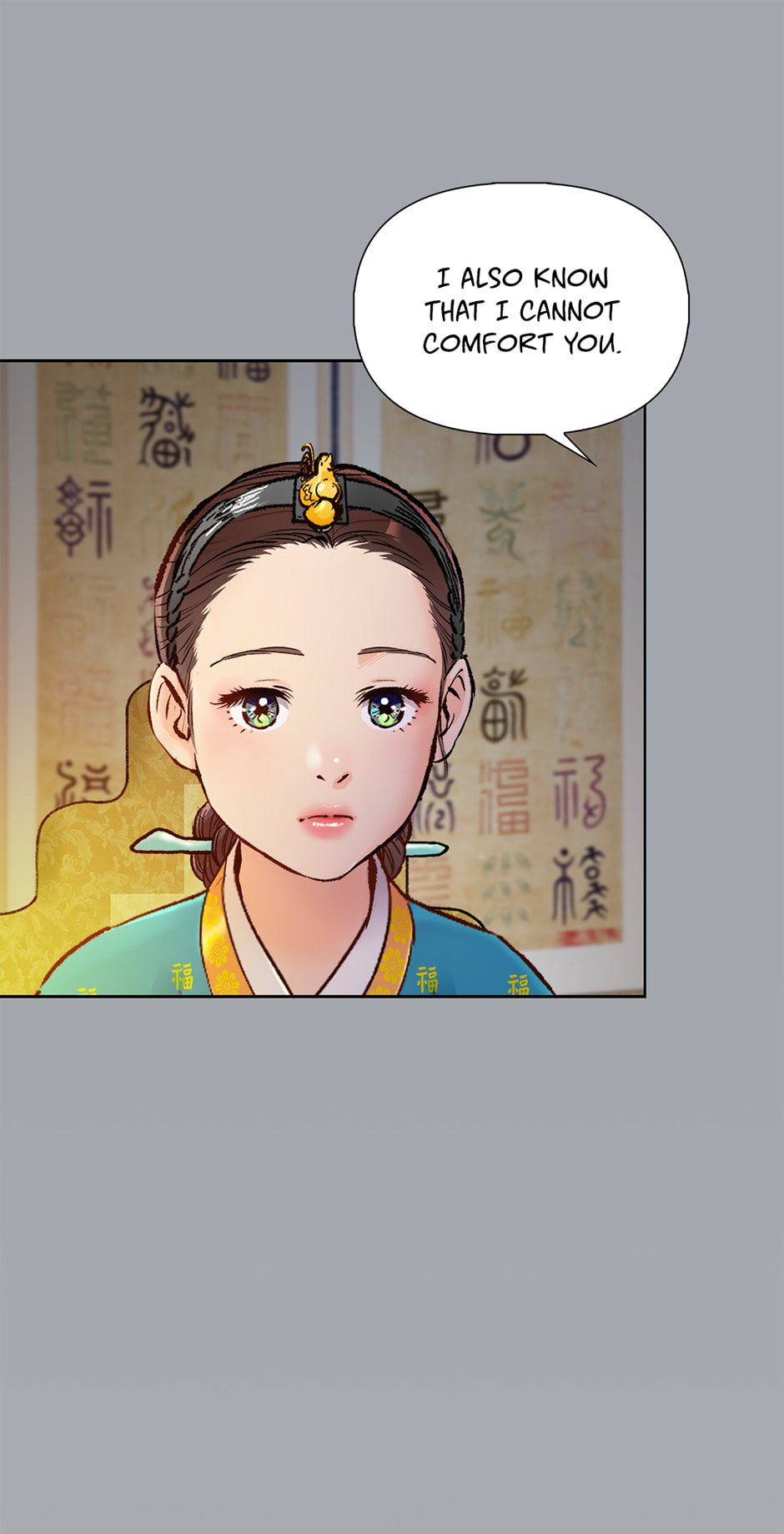 Read The Red Sleeve chapter 159 image 31 on Lezhin