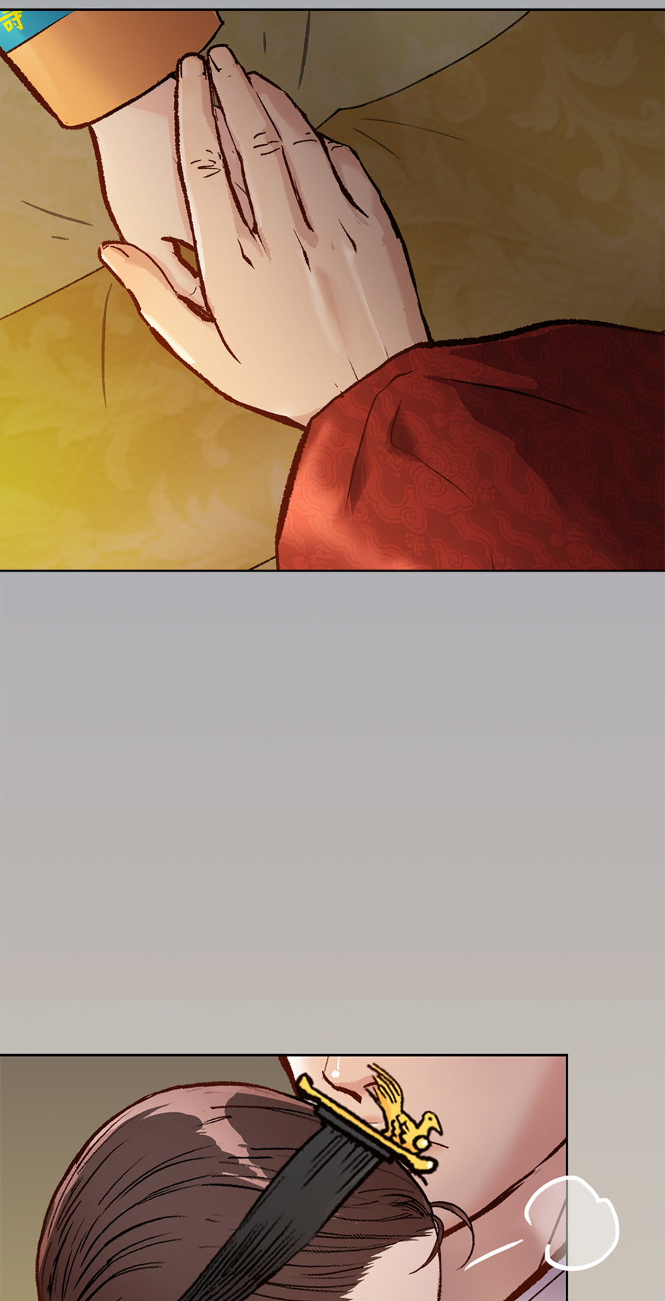Read The Red Sleeve chapter 159 image 32 on Lezhin