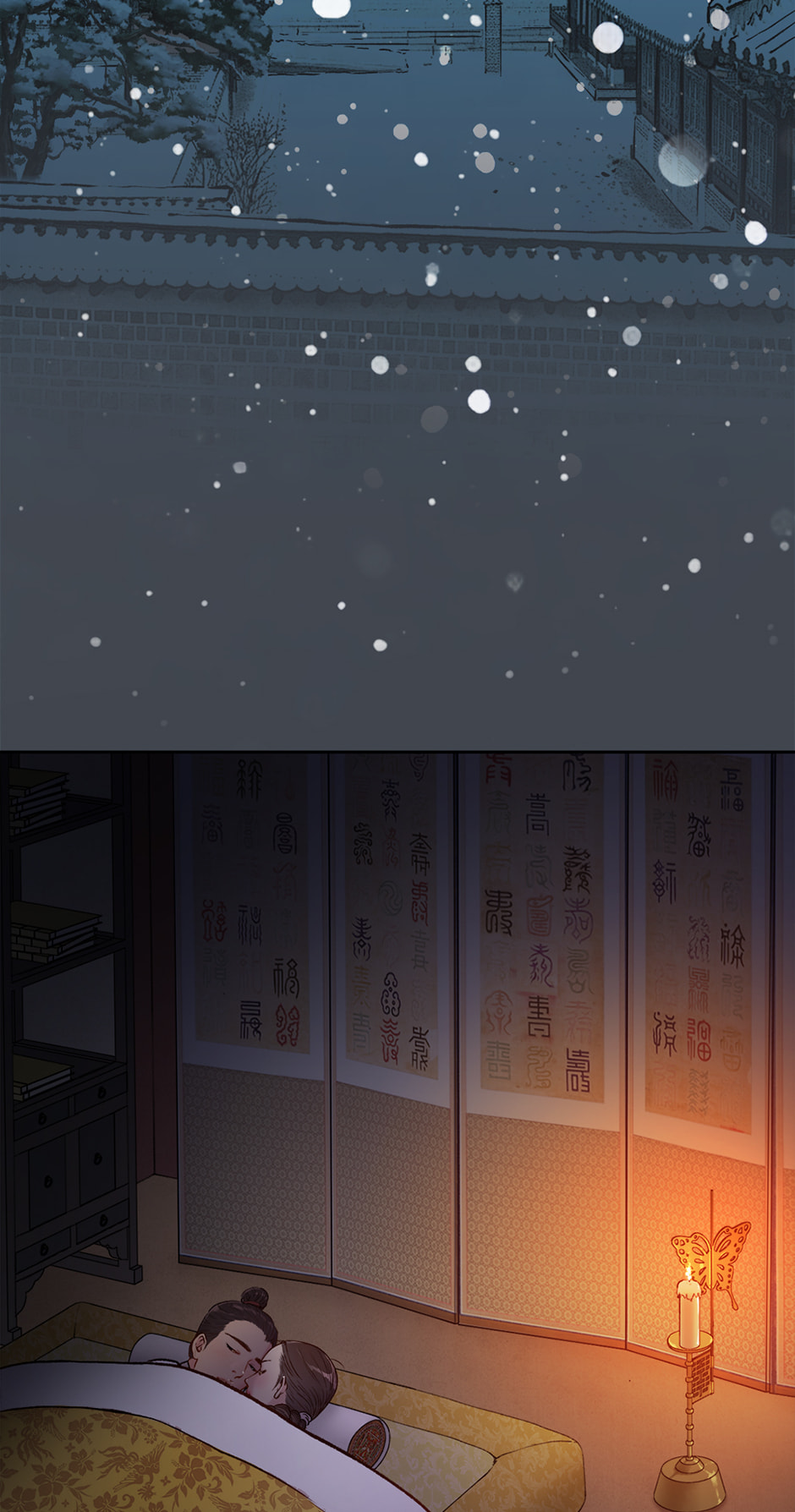 Read The Red Sleeve chapter 159 image 56 on Lezhin