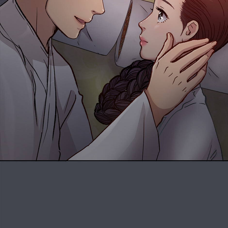 Read The Red Sleeve chapter 159 image 60 on Lezhin