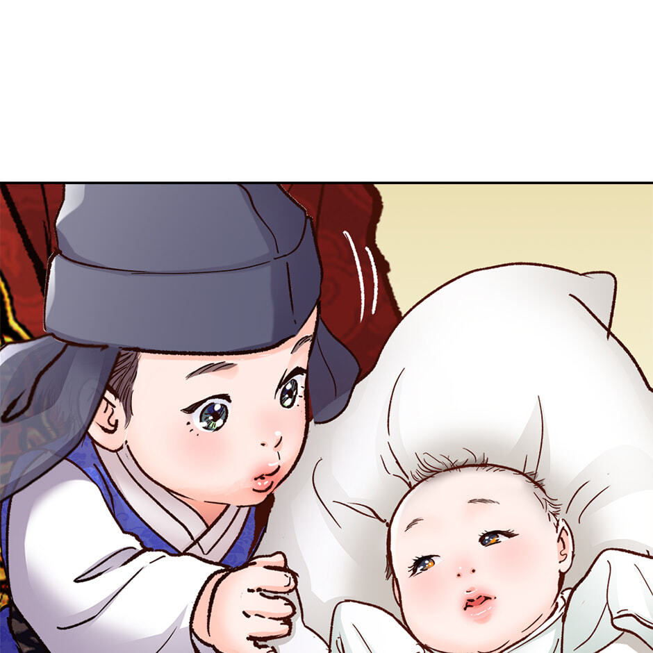 Read The Red Sleeve chapter 160 image 12 on Lezhin