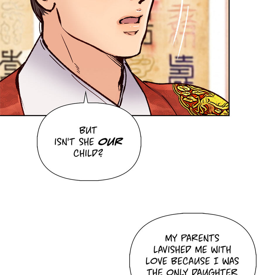 Read The Red Sleeve chapter 160 image 16 on Lezhin