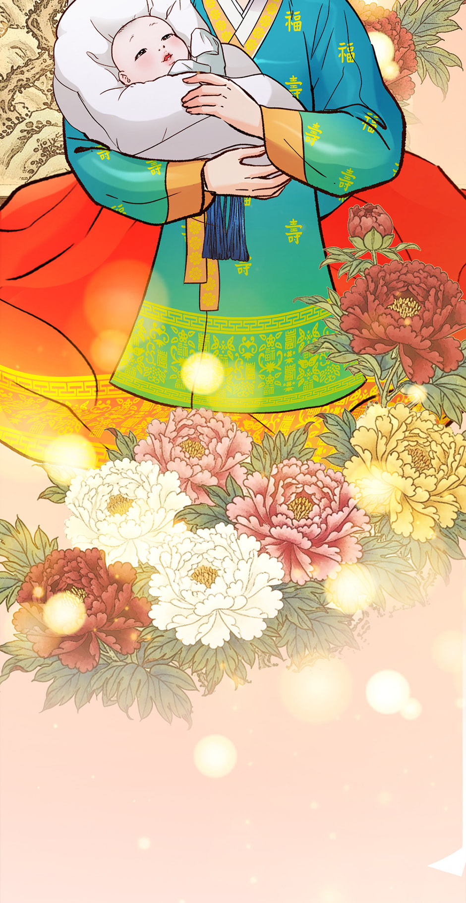Read The Red Sleeve chapter 160 image 24 on Lezhin