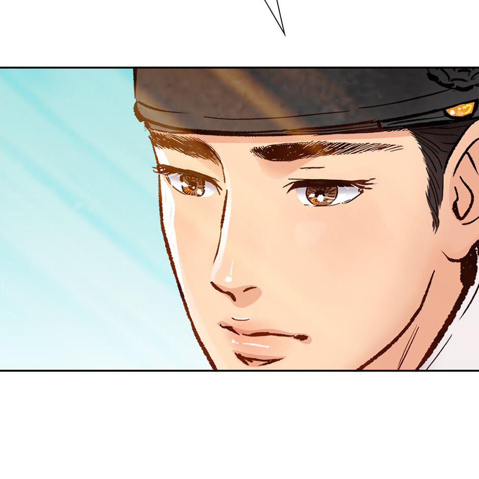 Read The Red Sleeve chapter 160 image 42 on Lezhin