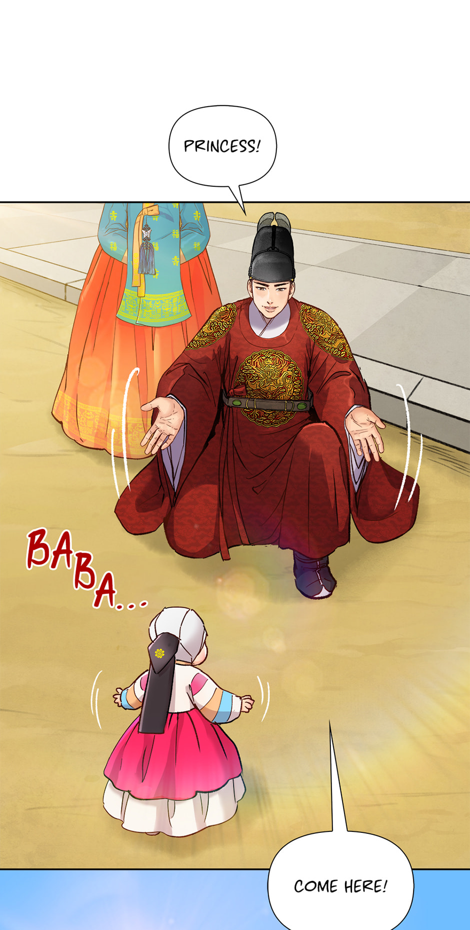 Read The Red Sleeve chapter 160 image 43 on Lezhin