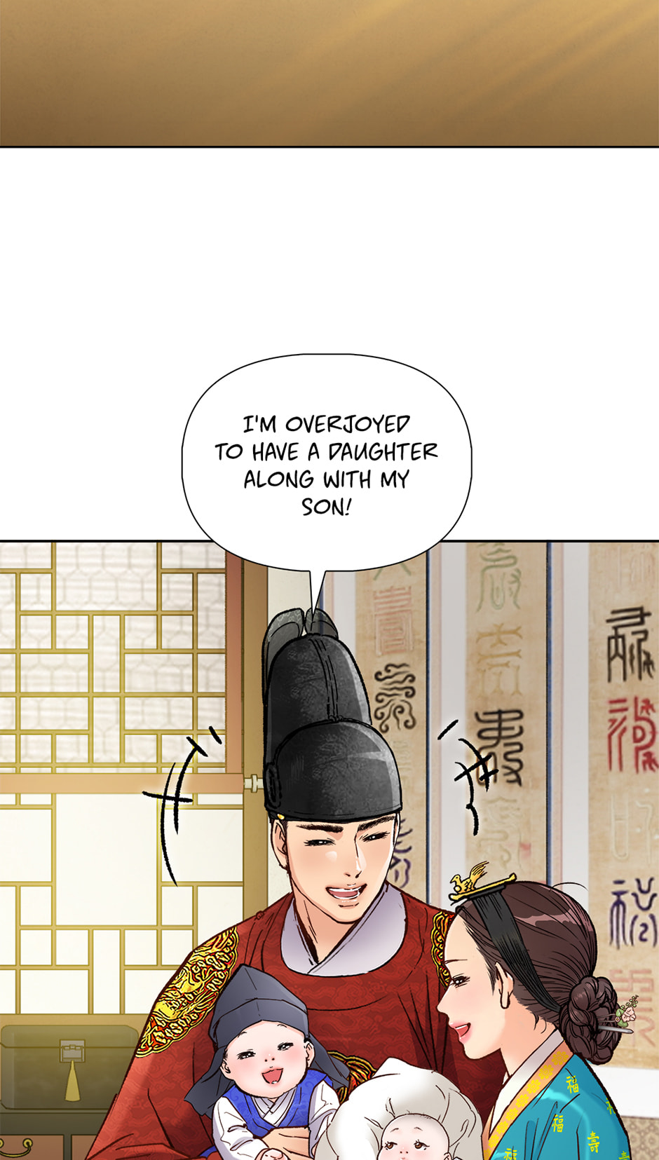 Read The Red Sleeve chapter 160 image 8 on Lezhin