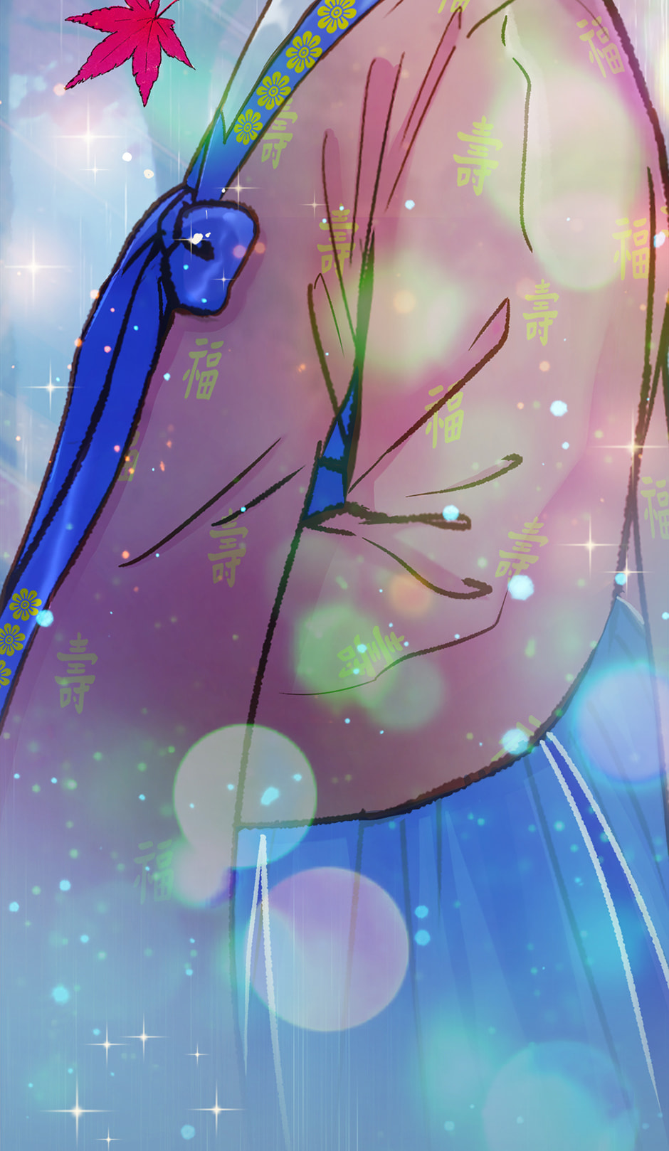 Read The Red Sleeve chapter 161 image 43 on Lezhin