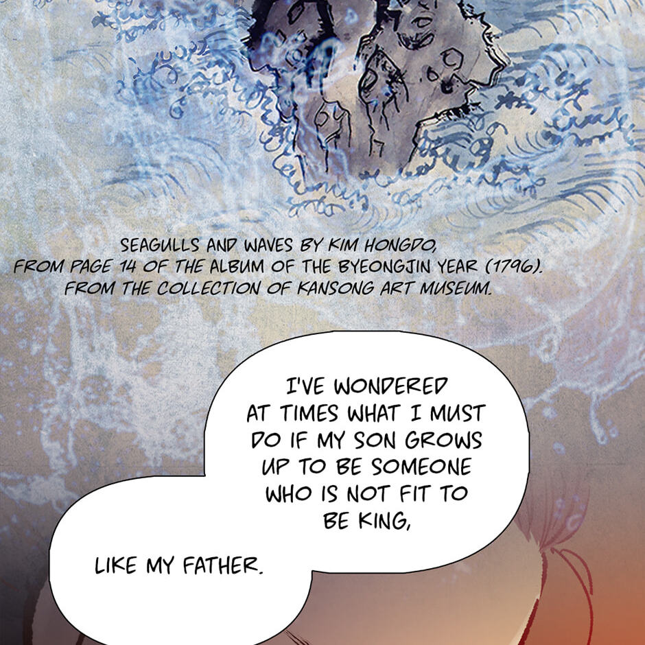 Read The Red Sleeve chapter 161 image 59 on Lezhin
