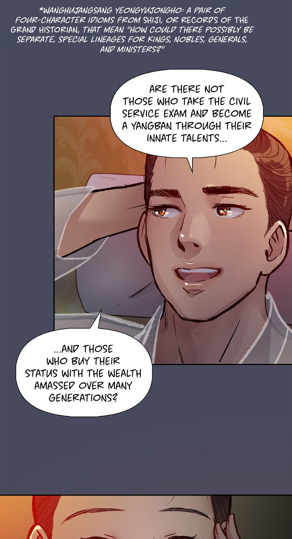 Read The Red Sleeve chapter 161 image 63 on Lezhin