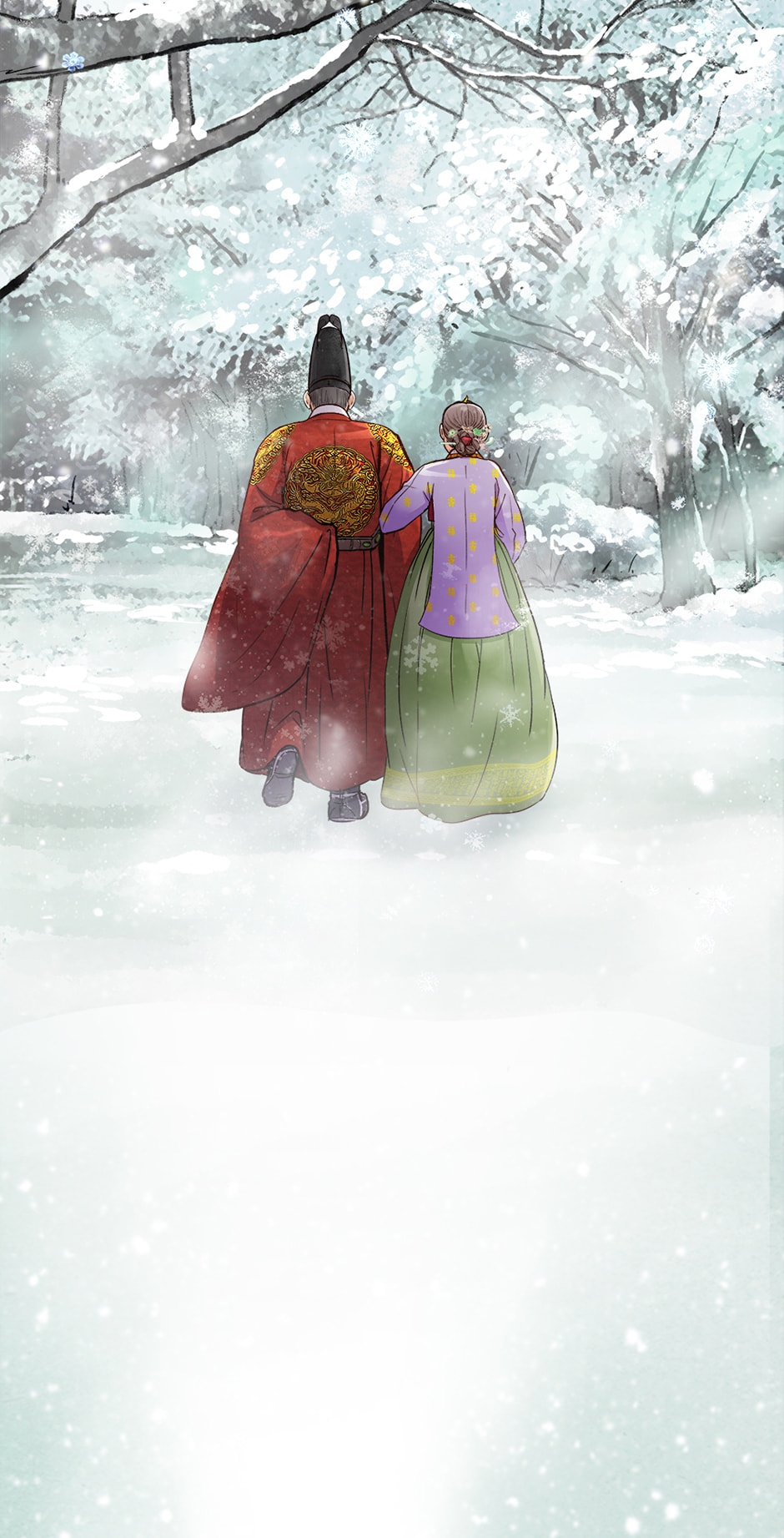 Read The Red Sleeve chapter 162 image 40 on Lezhin