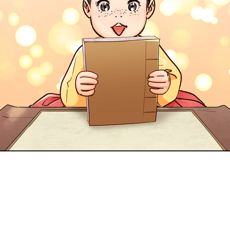 Read The Red Sleeve chapter 162 image 43 on Lezhin