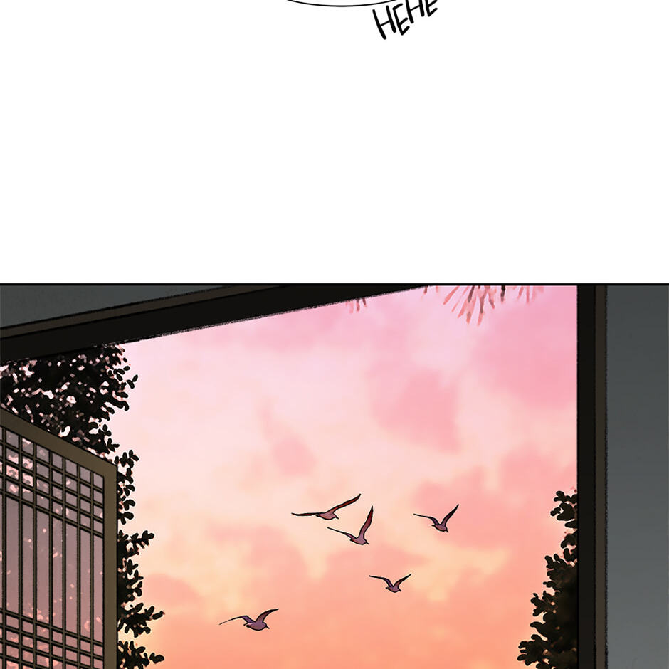 Read The Red Sleeve chapter 162 image 45 on Lezhin