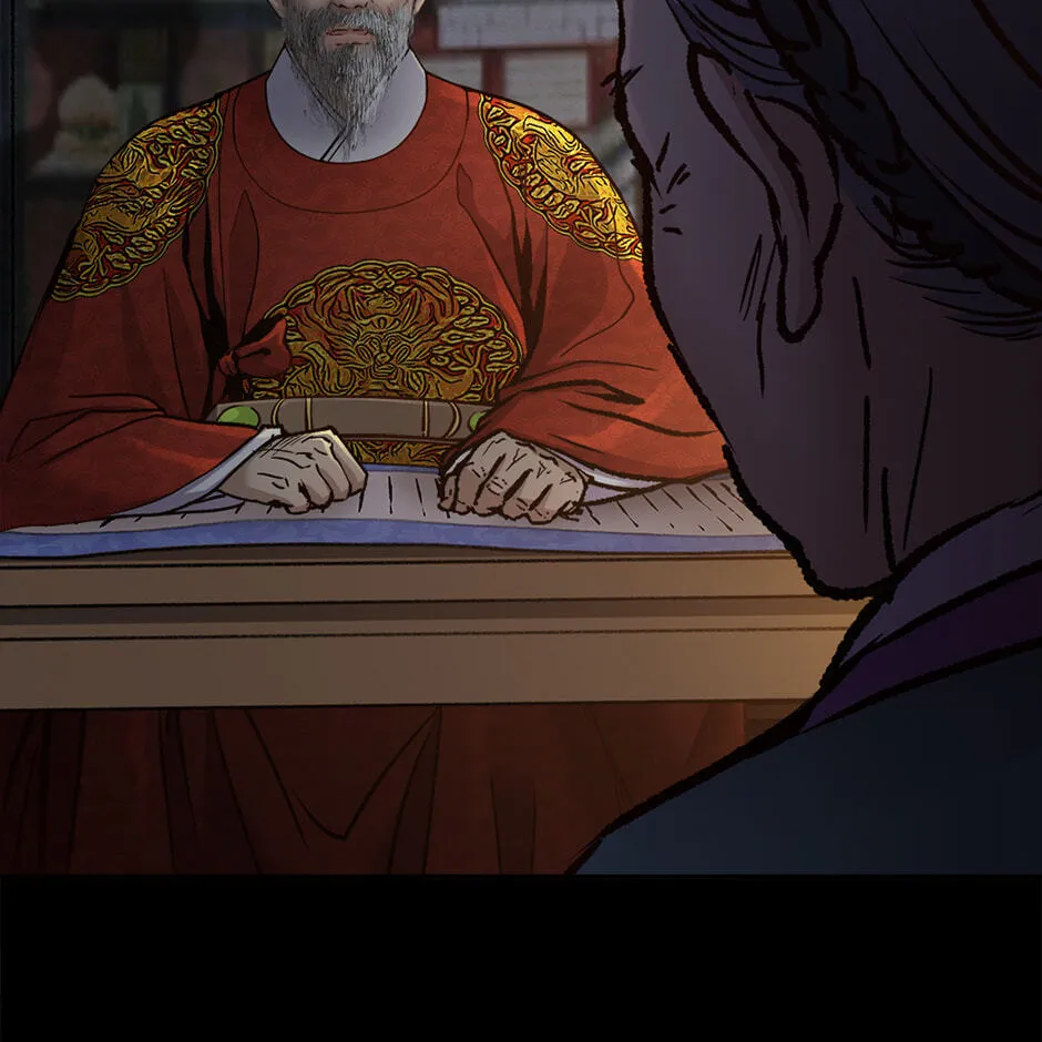 Read The Red Sleeve chapter 163 image 13 on Lezhin