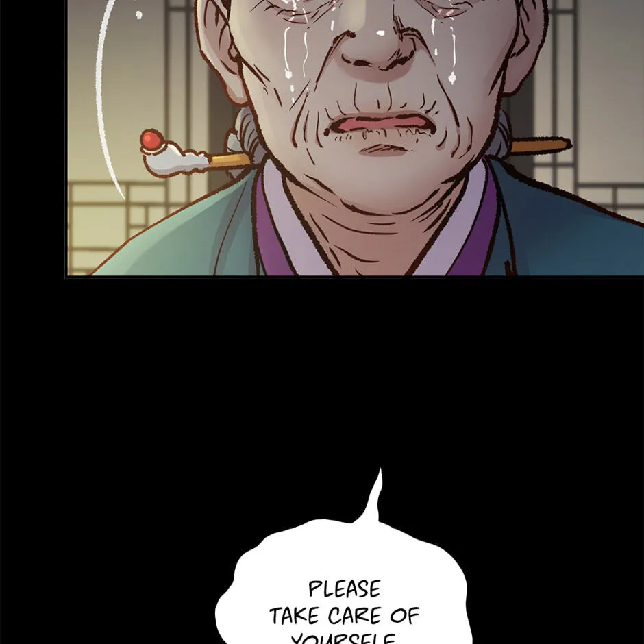 Read The Red Sleeve chapter 163 image 17 on Lezhin