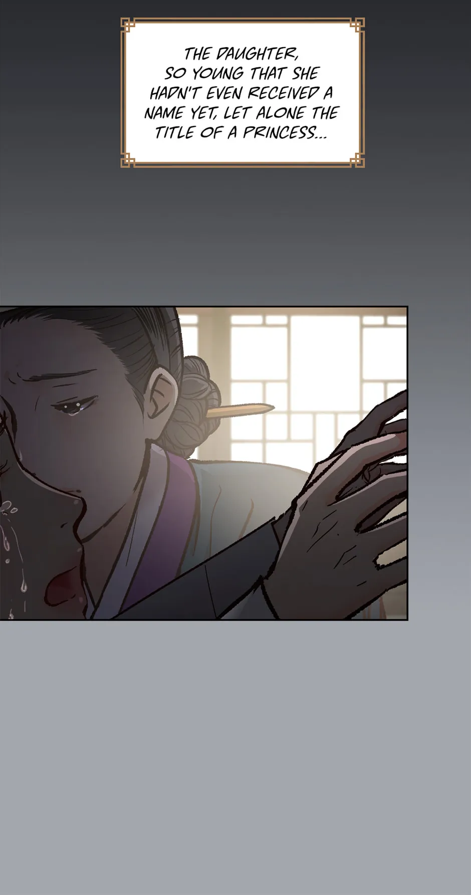 Read The Red Sleeve chapter 163 image 36 on Lezhin