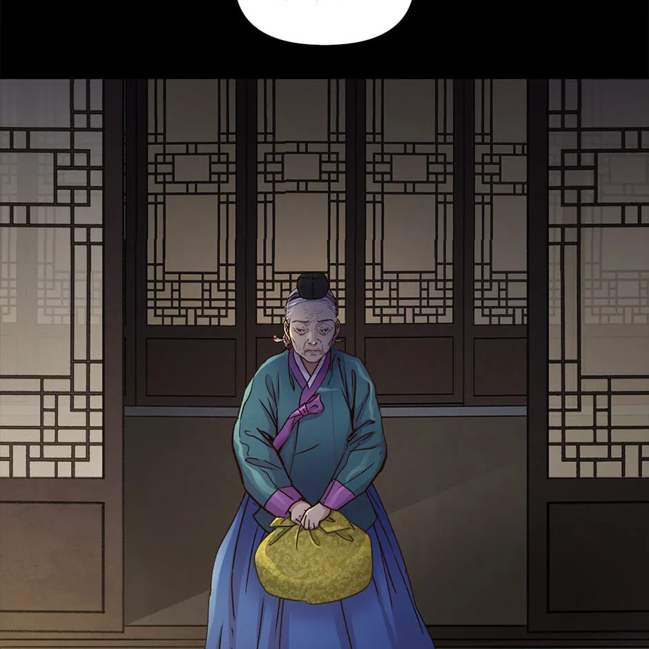 Read The Red Sleeve chapter 163 image 4 on Lezhin