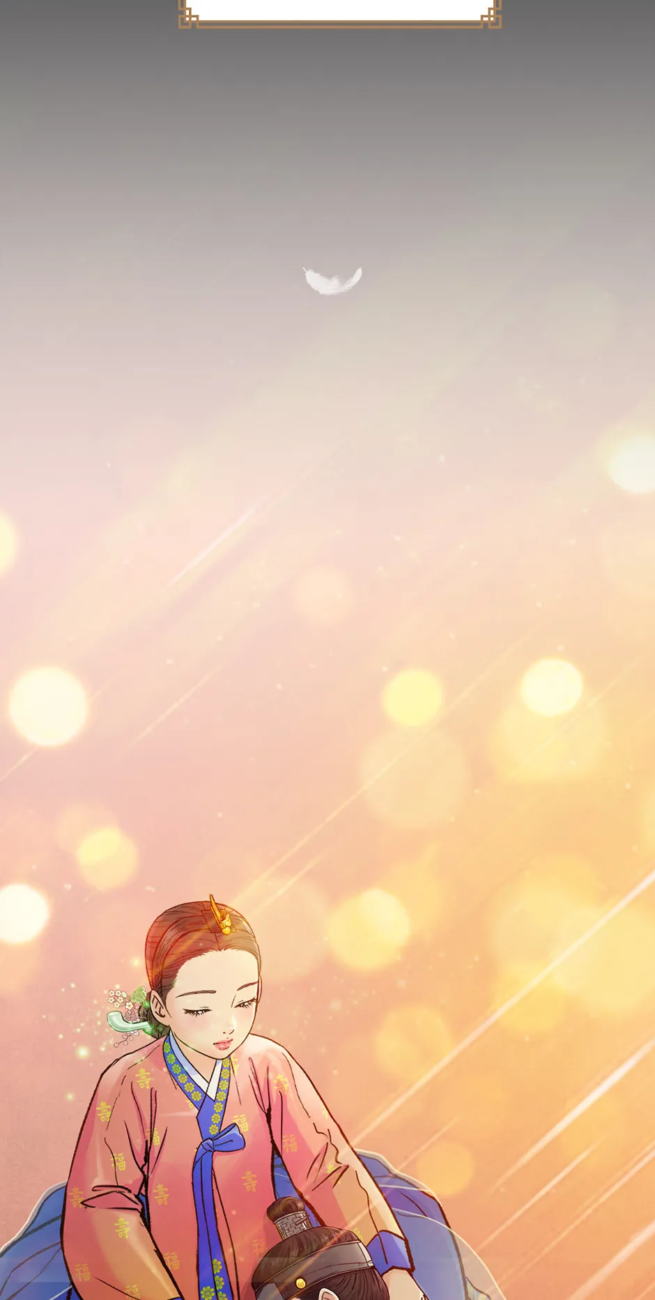 Read The Red Sleeve chapter 163 image 44 on Lezhin