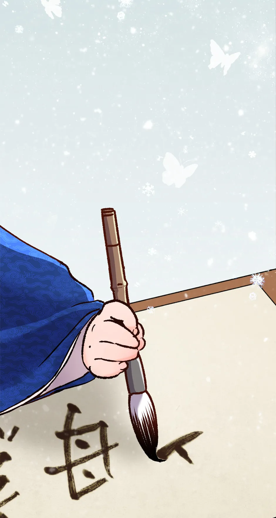 Read The Red Sleeve chapter 163 image 57 on Lezhin