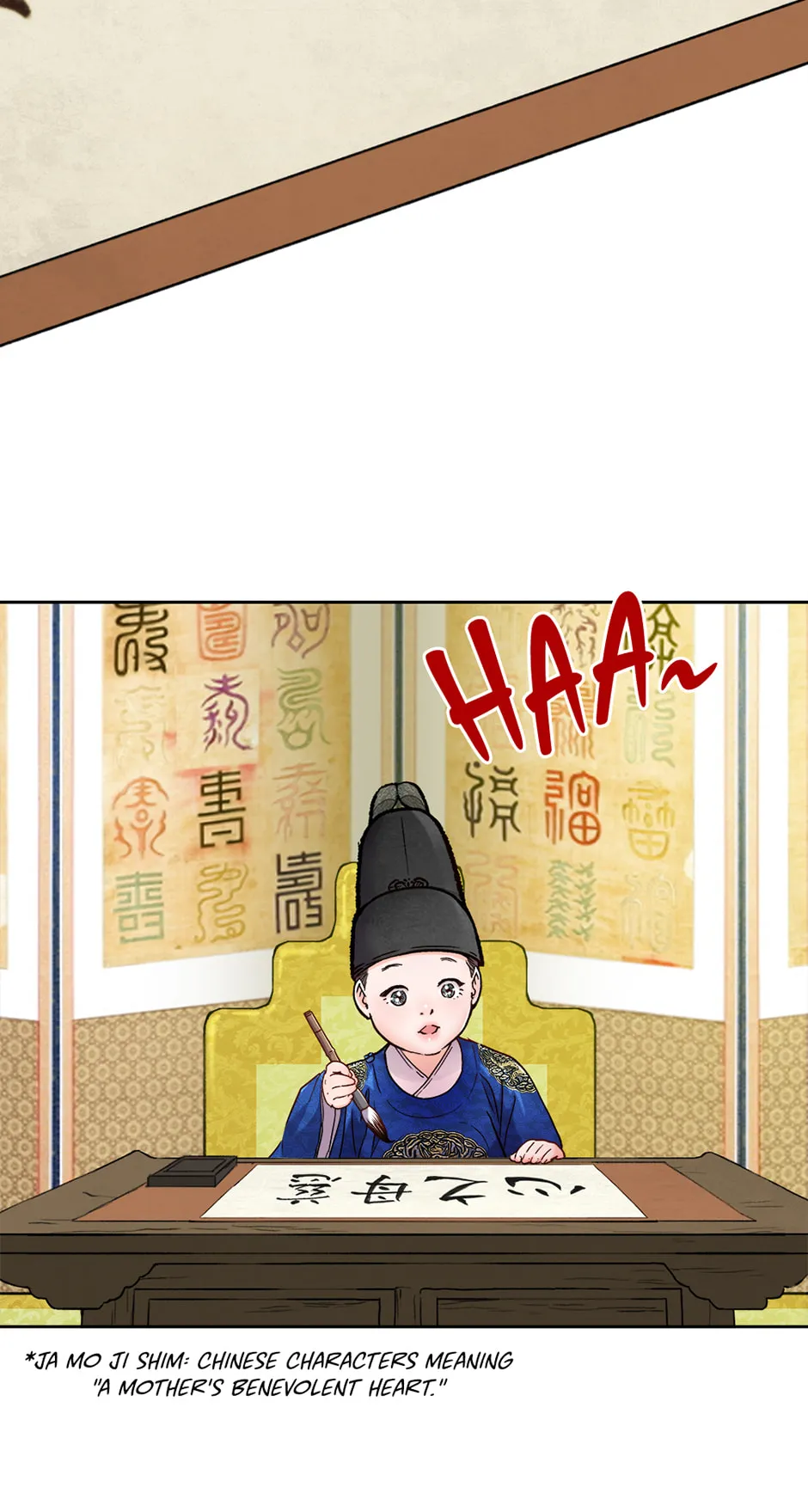 Read The Red Sleeve chapter 163 image 58 on Lezhin