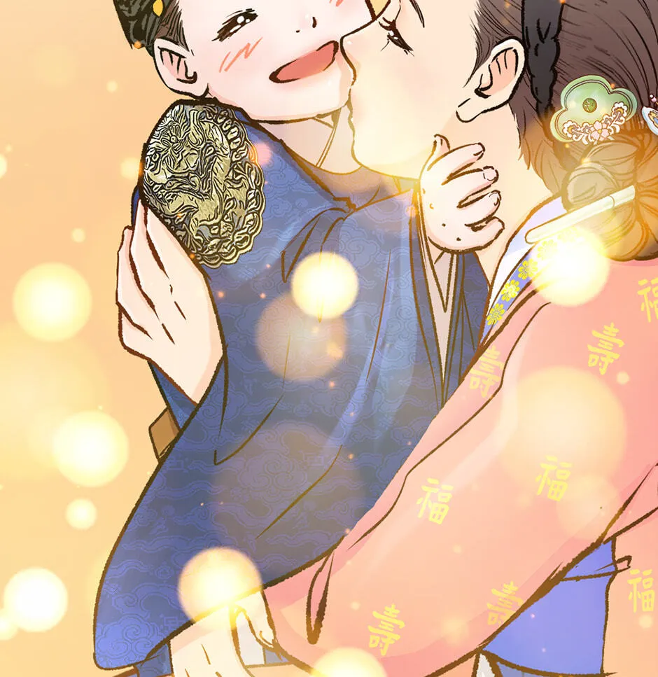 Read The Red Sleeve chapter 163 image 67 on Lezhin