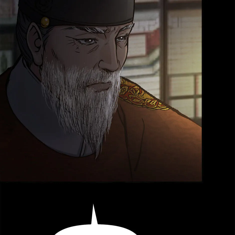 Read The Red Sleeve chapter 163 image 8 on Lezhin