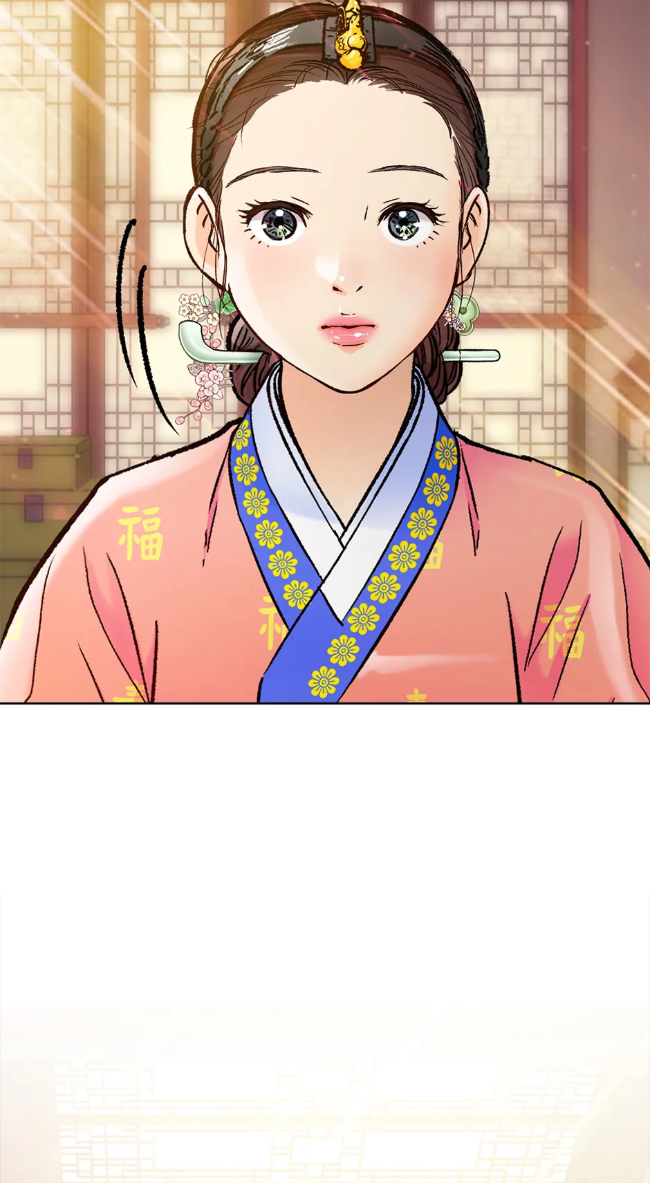 Read The Red Sleeve chapter 164 image 17 on Lezhin